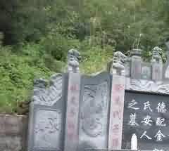 多维的民俗功能