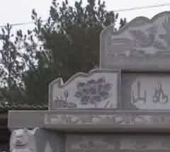 苑囿及宫廷娱乐类陪葬坑