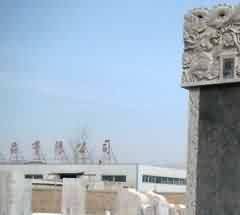 明清湖广一四川祠庙戏场的祭祀仪式