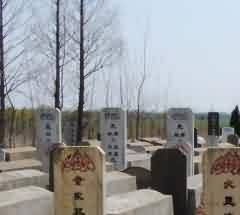 赣州殡仪馆丧葬仪式的形成