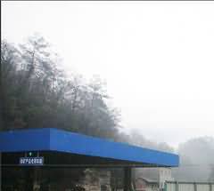 风水中的祸福观念