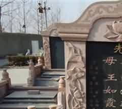 武汉人的丧葬礼俗
