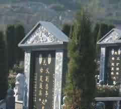 心理寄托与精神传承