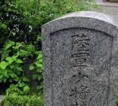 “天人合一”的风水观念