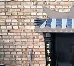 节地安葬政策的推行