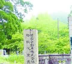 丧葬陋习带来的社会危害