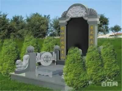 建管并重走好绿色殡葬新路子