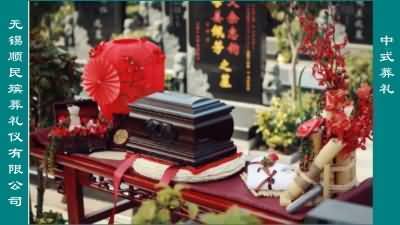绿色殡葬的研究扩展了环境伦理学的研究范围