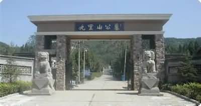 殡葬执法的对策与建议