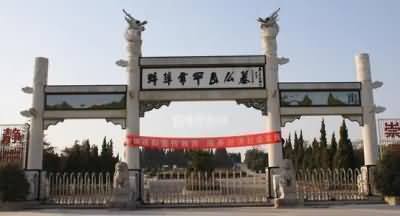民间资本存在准入壁垒