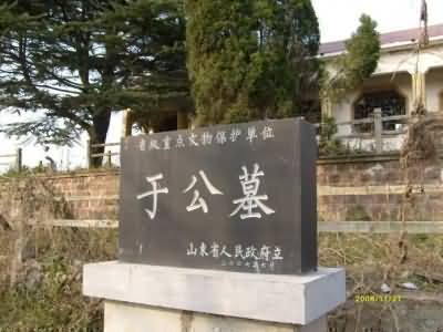 中西方葬礼文化的主要差异分析