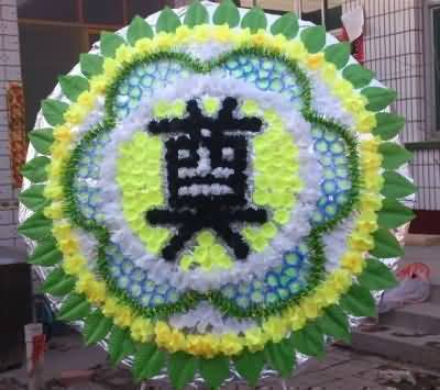 闹灵歌的发展历程