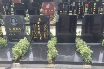 梅山八音锣鼓在丧葬祭祀仪式中的功能特性与表现手法