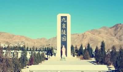 积石积炭墓发现情况