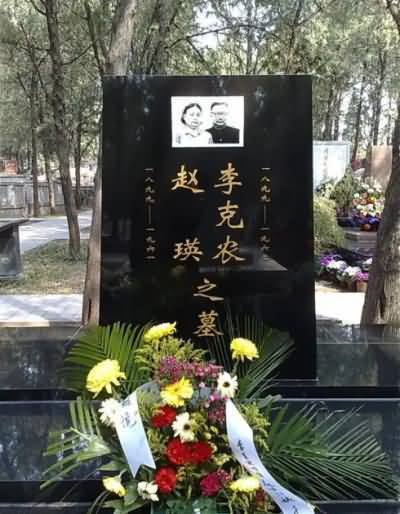 中原地区棺木彩绘分析