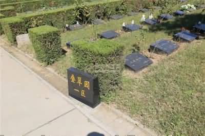 殡葬建筑的楼体色彩