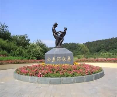 殡葬设施规划设计趋势