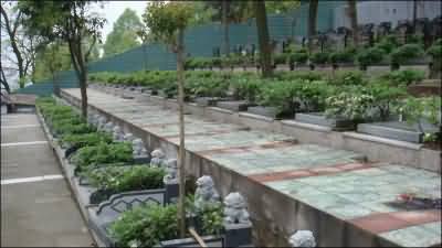 ​丧葬文化深化了“六纪”联系