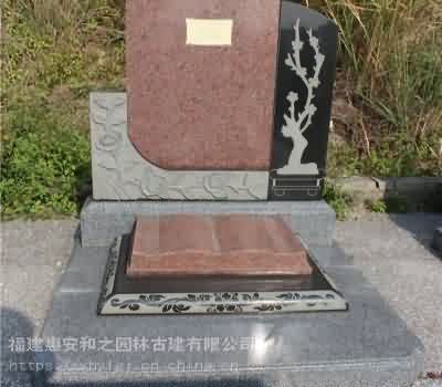 城市地区殡葬用地的利用现状