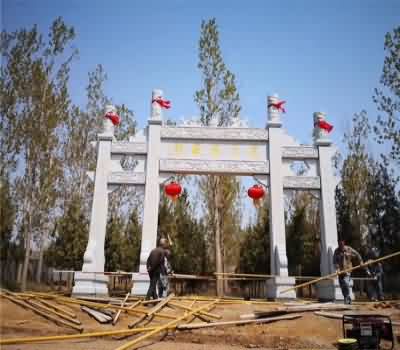 寻找适合成都市的墓葬形式、统一墓穴规格