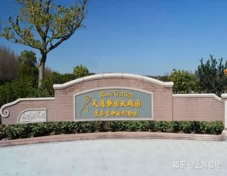 保护、规范少数民族丧葬习惯的现有法律法规不完善