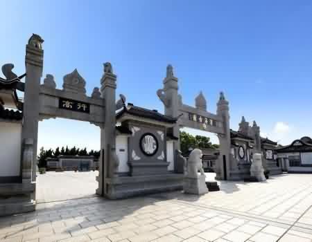 瑶族“哭丧歌”的形成