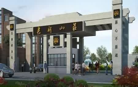 厚养礼葬的新风尚正在形成