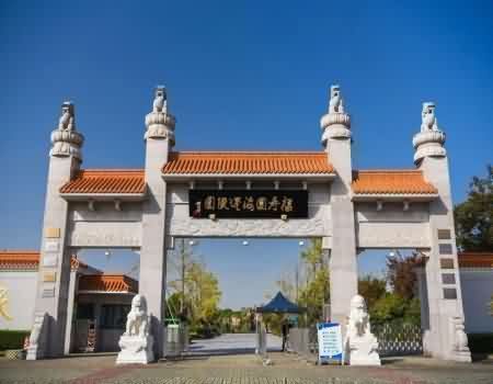 现行殡葬价格体系形成的原因