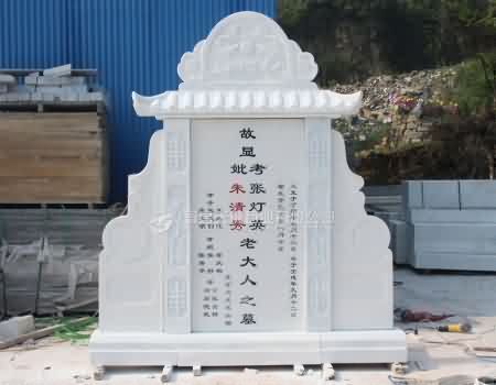 风水文化的起源及其对墓园文化的影响