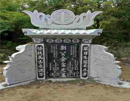 风水文化对选择墓园景观基质的影响