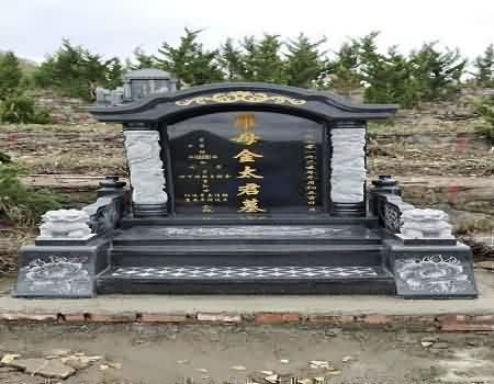 穿丧服