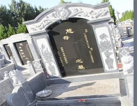 丧葬民俗词汇的地域特征