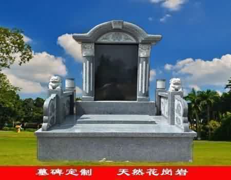 伊斯兰教葬礼中的终极关怀
