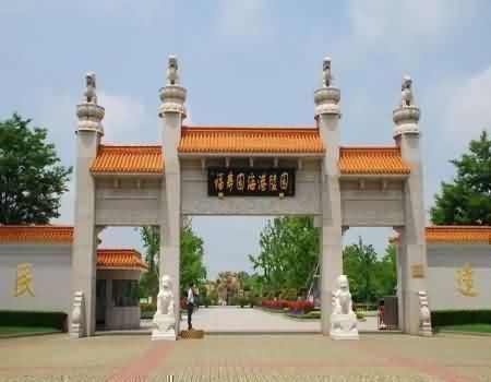 X县殡葬改革过程中存在的问题分析