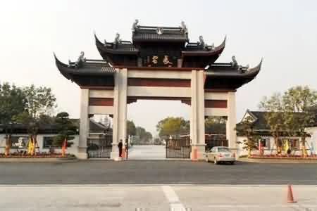 当地群众对殡仪服务的低收费高期望追求
