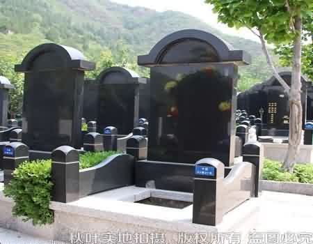 殡葬法规体系不断健全