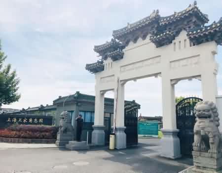 城市墓园的现存问题