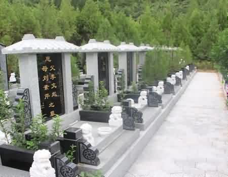 完善殡葬的立法工作