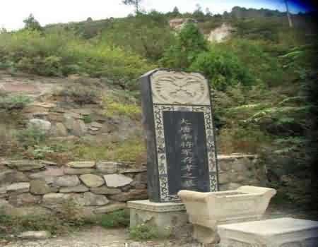 殡葬改革政策的推行过程