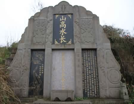 【华南陵园】新风承脉录·永泽易俗鉴