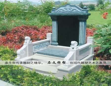 未雨绸缪的生命智慧：中国传统