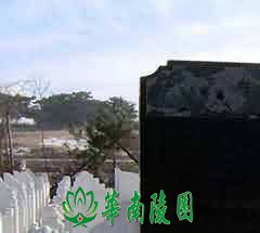 江谦与净土宗