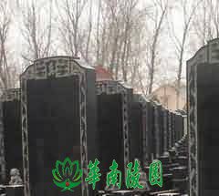 20世纪江西佛教的历史地位及其影响