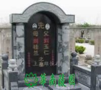 后周世宗为强兵而灭佛铸钱