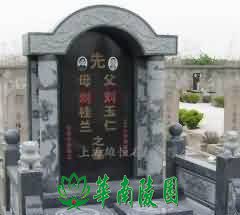 后周世宗为强兵而灭佛铸钱
