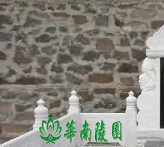 进行科学文化教育,破除封建迷信思想