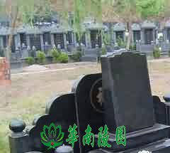 存在主义心理学对“恶”的阐述