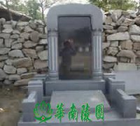 菩提心与慈悲观
