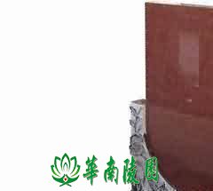 三个不同阶段县志所呈现的丧葬礼仪特点
