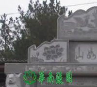 马蒂尼.阿博莫的葬礼